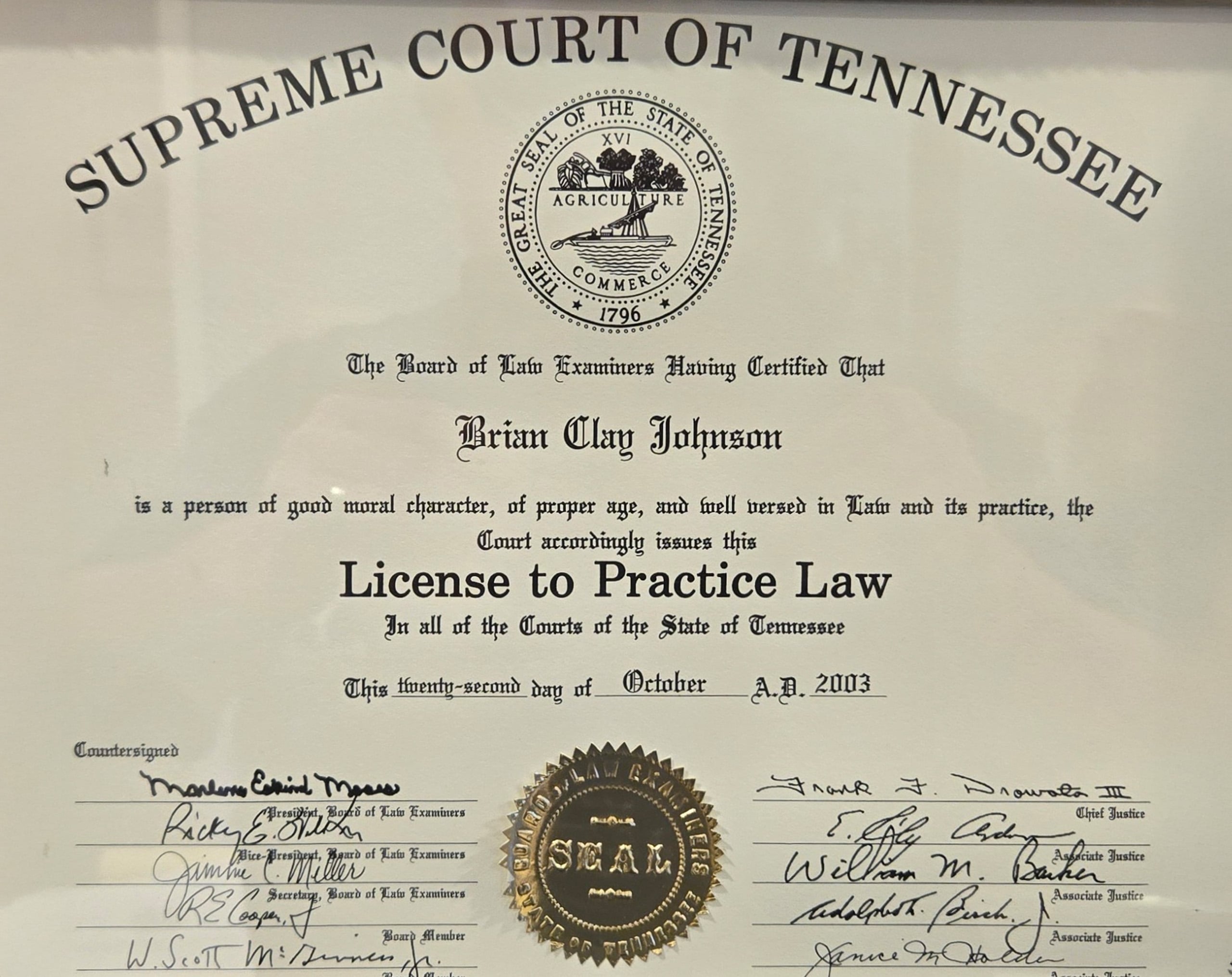 Supereme court of Tennessee | Brian Clay Johnson